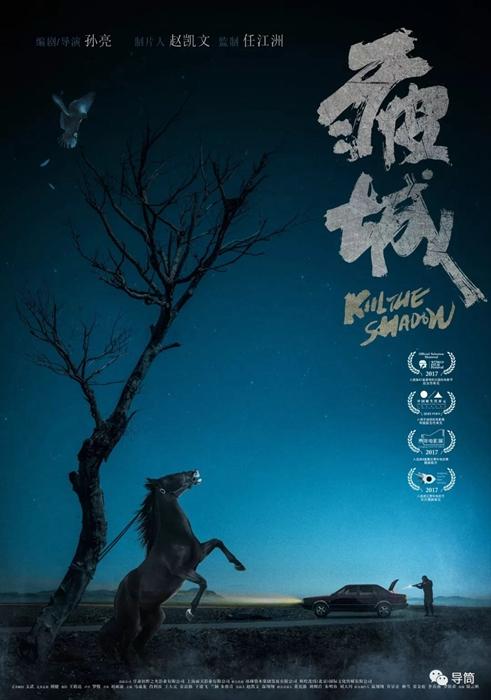 浙江大学成绩单打印预约凭证